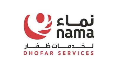 إعلان بشأن تحديث بيانات الموردين والمقاولين في منصة “توطين” التابعة لوزارة العمل 1 إعلان بشأن تحديث بيانات الموردين والمقاولين في منصة “توطين” التابعة لوزارة العمل