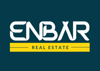 شركة إنبار عمان تعلن وظيفة شاغرة