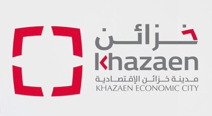 مدينة خزائن الاقتصادية تعلن وظائف شاغرة