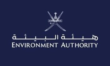 هيئة البيئة: الوضع الإشعاعي في سلطنة عُمان مستقر والمتابعة مستمرة على مدار الساعة