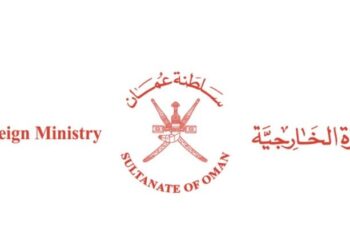 إجلاء 294 مواطنًا عمانيًا ورعايا دول أخرى ضمن المرحلة الرابعة عبر تركيا