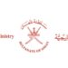 إجلاء 294 مواطنًا عمانيًا ورعايا دول أخرى ضمن المرحلة الرابعة عبر تركيا