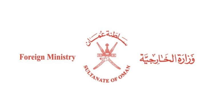 “الخارجية” تعلن عودة 313 مواطنًا من إيران وتؤكد استمرار الجهود لعودة الآخرين 1 “الخارجية” تعلن عودة 313 مواطنًا من إيران وتؤكد استمرار الجهود لعودة الآخرين