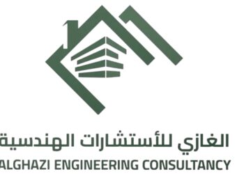 شركة الغازي للاستشارات الهندسية تعلن وظيفة شاغرة