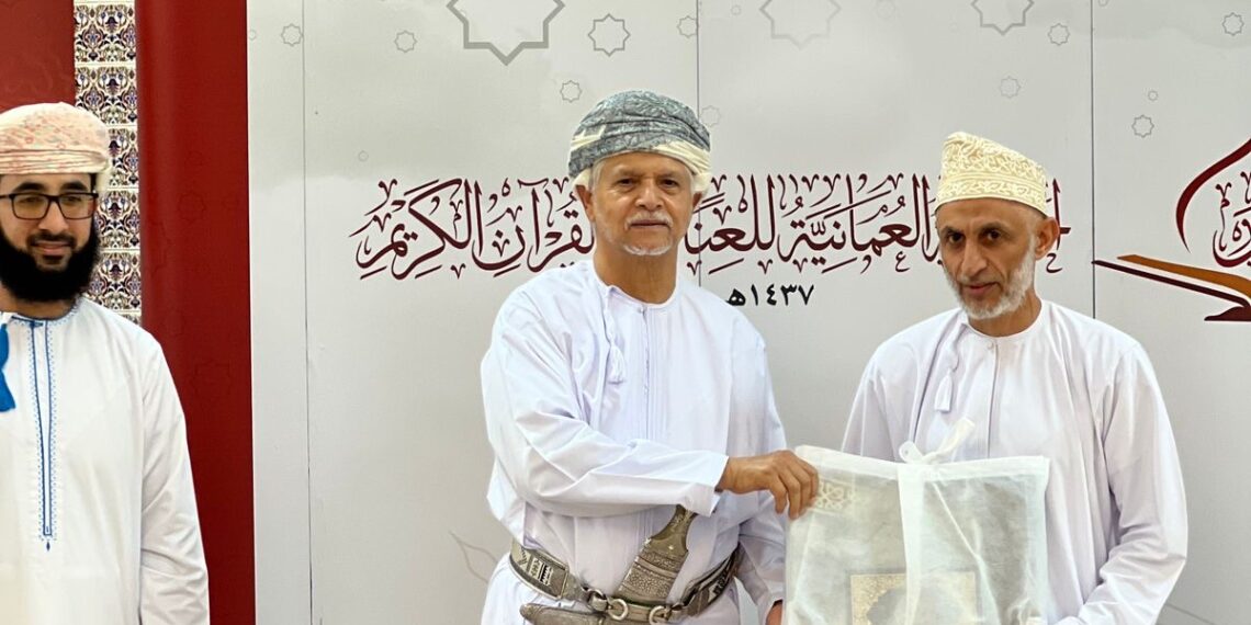 فعاليات اليوم القرآني العماني الثالث: مشاركة واسعة وإنجاز 21 ألف وجه قرآني 1 فعاليات اليوم القرآني العماني الثالث: مشاركة واسعة وإنجاز 21 ألف وجه قرآني
