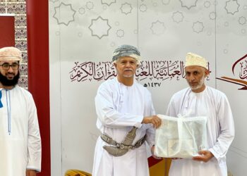 فعاليات اليوم القرآني العماني الثالث: مشاركة واسعة وإنجاز 21 ألف وجه قرآني