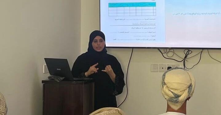 هيئة البيئة بجنوب الشرقية تنظم محاضرة توعوية حول تنظيم حيازة الحيوانات البرية المستأنسة 1 هيئة البيئة بجنوب الشرقية تنظم محاضرة توعوية حول تنظيم حيازة الحيوانات البرية المستأنسة