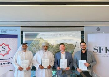 إس إف كيه تبدأ خطوات مشروعها العقاري في الزوراء بإمارة عجمان