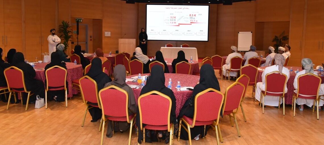 Bank Muscat Hosts Workshop to Strengthen Collaboration with the Ministry of Labour 1 بنك مسقط ينظّم ورشة عمل لتعزيز التعاون المشترك مع وزارة العمل