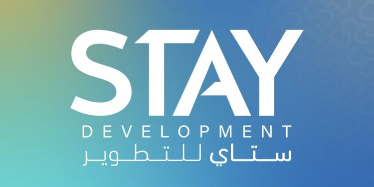 شركة ستاي للتطوير العقاري تعلن وظيفة شاغرة