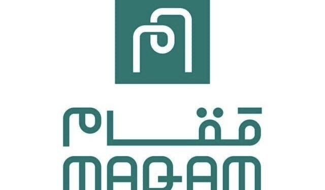 شركة مقام للاستشارات الهندسية تعلن وظائف شاغرة