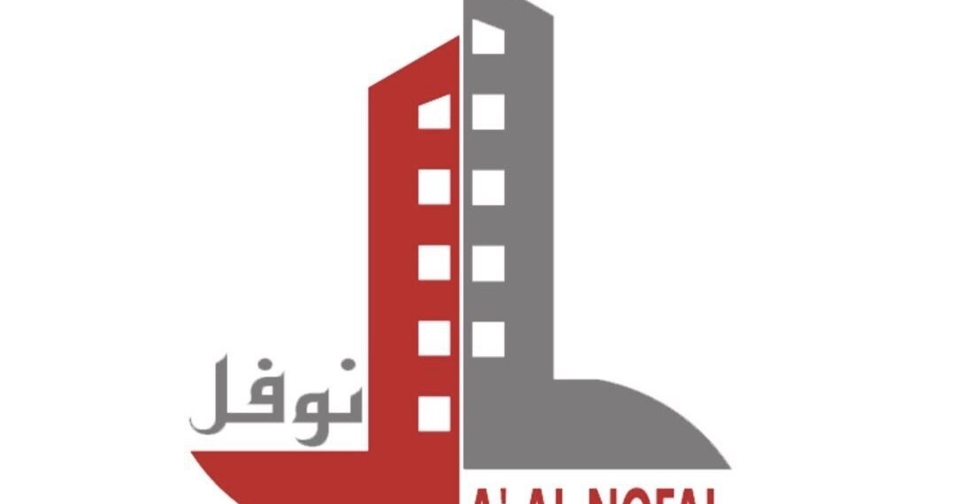 شركة آل نوفل للمشاريع المحدودة تعلن وظيفة شاغرة