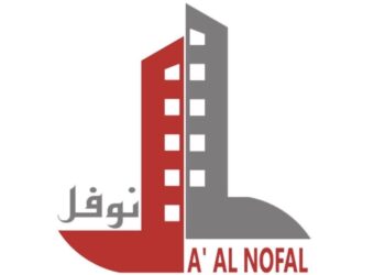 شركة آل نوفل للمشاريع المحدودة تعلن وظيفة شاغرة