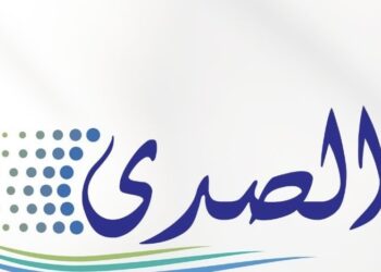 شركة الصدى لتنظيم الفعاليات تعلن وظائف شاغرة