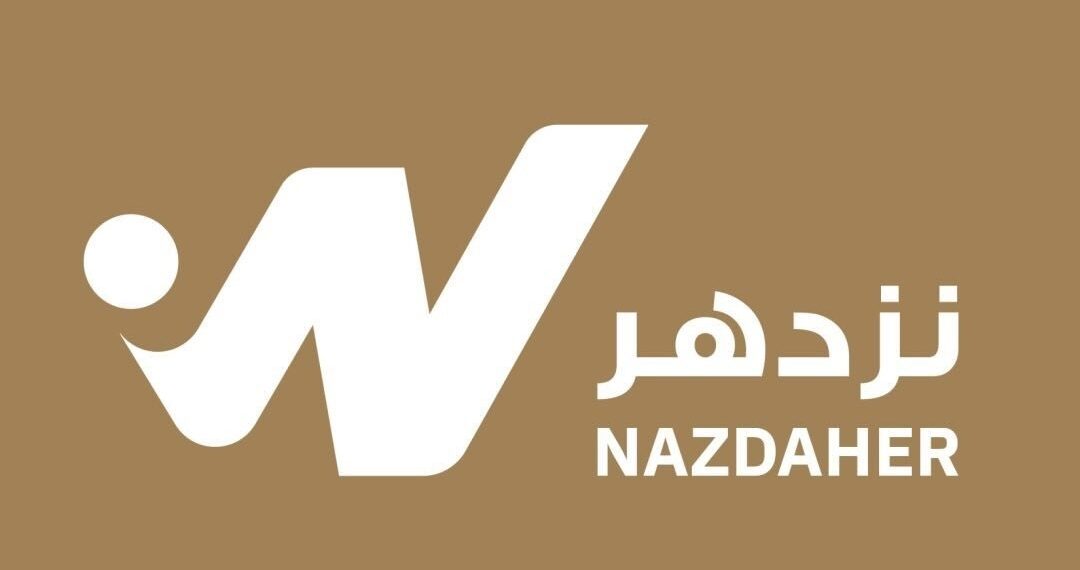 البرنامج الوطني لتنمية القطاع الخاص والتجارة الخارجية “نزدهر” يعلن وظيفة شاغرة 1 البرنامج الوطني لتنمية القطاع الخاص والتجارة الخارجية “نزدهر” يعلن وظيفة شاغرة