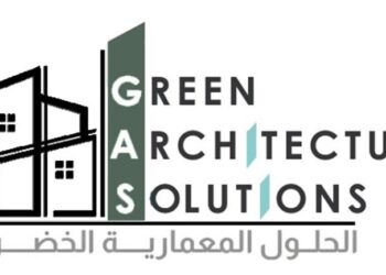 شركة الحلول المعمارية الخضراء تعلن وظيفة شاغرة