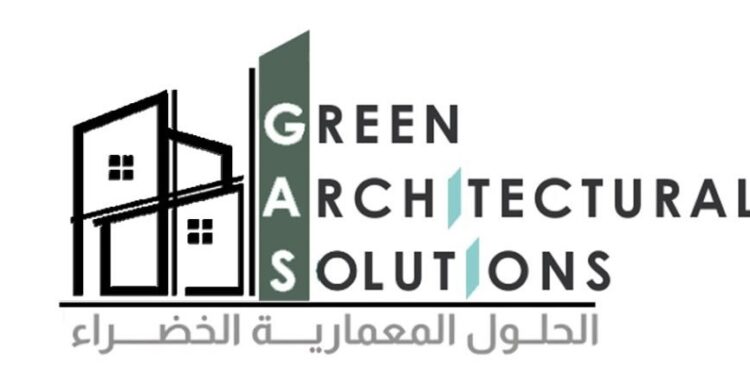 شركة الحلول المعمارية الخضراء تعلن وظيفة شاغرة