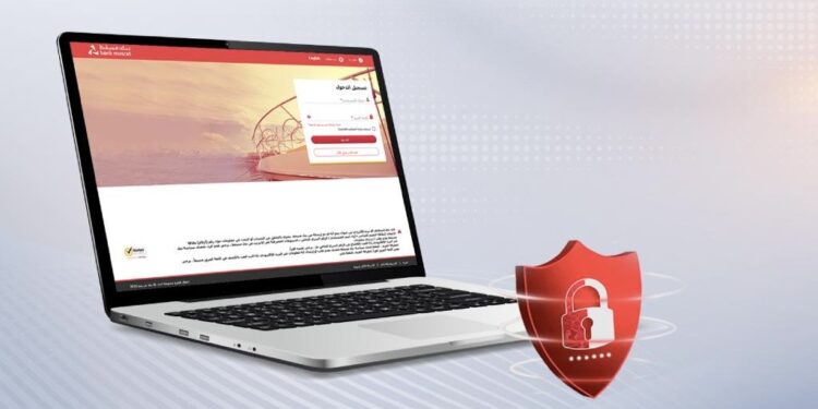 بنك مسقط يفعّل خدمة رقم الآيبان على التحويلات المالية الدولية