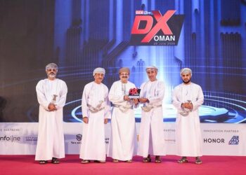 المتحدة للأوراق المالية تحصد جائزة أفضل منصة تداول إلكتروني في عُمان 2025