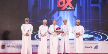 المتحدة للأوراق المالية تحصد جائزة أفضل منصة تداول إلكتروني في عُمان 2025