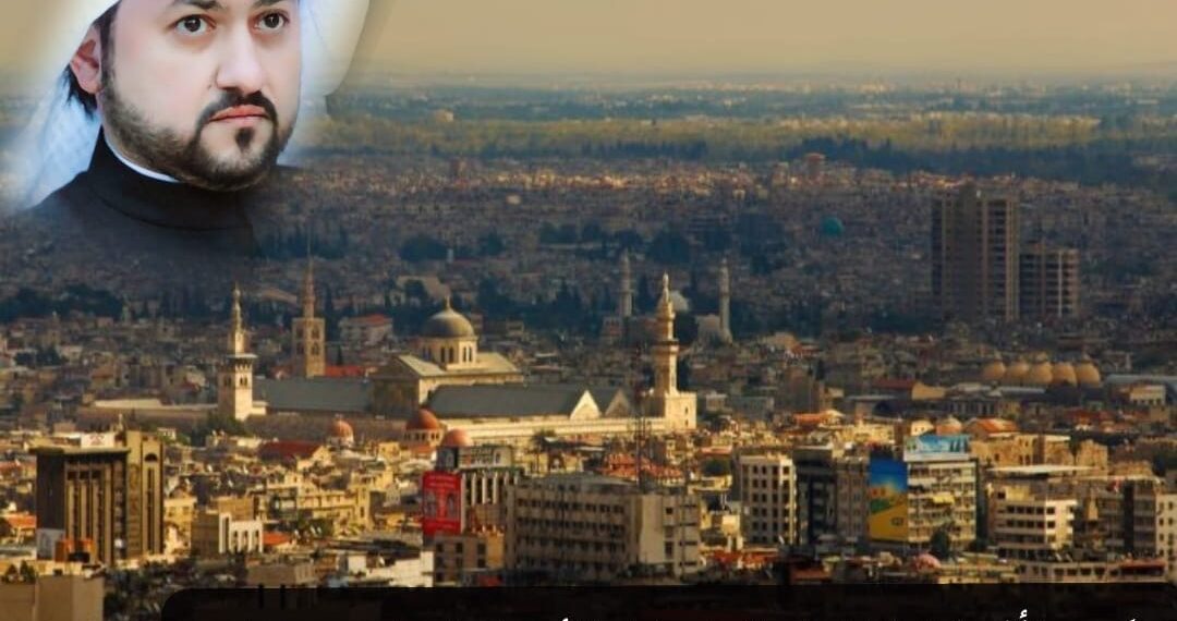 ما هي تأثيرات تخفيف العقوبات الأمريكية على سوريا؟