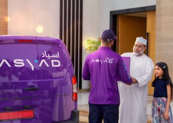 أسـياد إكسبرس تطلق الخدمات اللوجستية العكسية لتسهيل إدارة المرتجعات لعملائها