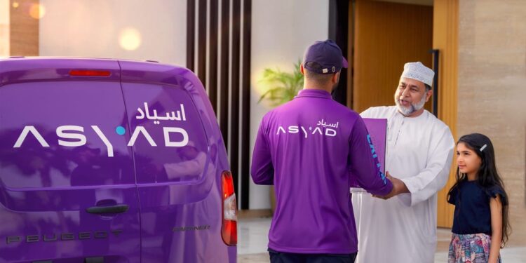 أسـياد إكسبرس تطلق الخدمات اللوجستية العكسية لتسهيل إدارة المرتجعات لعملائها 1 أسـياد إكسبرس تطلق الخدمات اللوجستية العكسية لتسهيل إدارة المرتجعات لعملائها