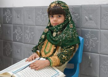 الاحتفاء ببرامج مركز سمائل القرآني التابع للجمعية العمانية للعناية بالقرآن الكريم