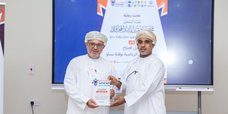 افتتاح ملتقى الفرق الرياضية بسناو