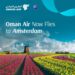 الطيران العُماني يحتفي بتدشين أولى رحلاته إلى أمستردام 8 Oman Air Celebrates Inaugural Flight to Amsterdam