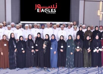 بنك مسقط يطلق نسخة جديدة من برنامج “نسور” مخصّصة لمديري الفروع