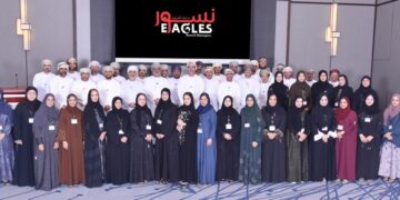 بنك مسقط يطلق نسخة جديدة من برنامج “نسور” مخصّصة لمديري الفروع