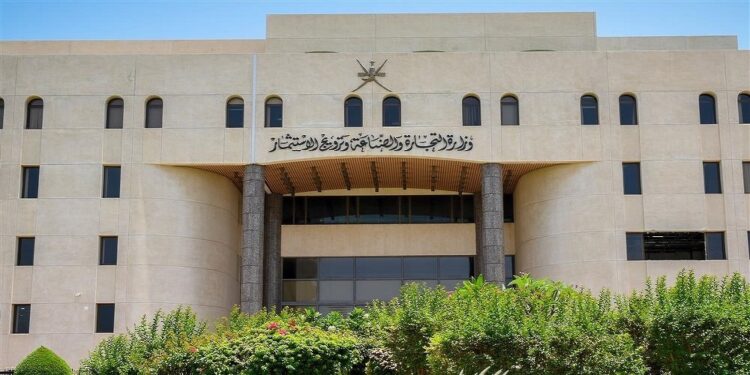 تنويه حول تطبيق رسوم مكافحة الإغراق على بلاط السيراميك المستورد من الصين والهند فقط