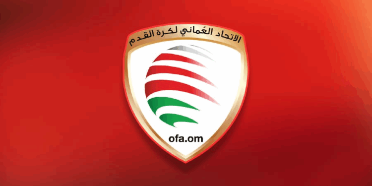 رفع أندية دوري عمانتل إلى 14 بدءًا من موسم 2025–2026