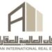شركة أركان العالمية للعقارات تعلن وظيفة شاغرة