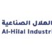 مجموعة الهلال الصناعية تعلن وظيفة شاغرة