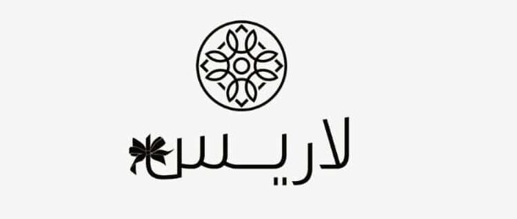 متجر ساعات لاريس في مسقط يعلن وظيفة شاغرة 1 متجر ساعات لاريس في مسقط يعلن وظيفة شاغرة