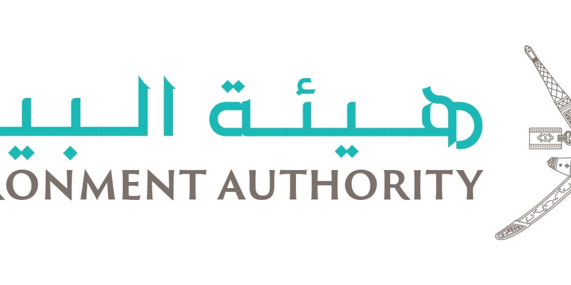 توضيح حول تلوث بيئي في منطقة سوسه ببهلاء 1 توضيح حول تلوث بيئي في منطقة سوسه ببهلاء