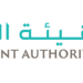 توضيح حول تلوث بيئي في منطقة سوسه ببهلاء 8 توضيح حول تلوث بيئي في منطقة سوسه ببهلاء
