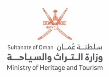 توضيح بشأن تحسين وتوفير الخدمات في الجبل الشرقي بولاية الحمراء