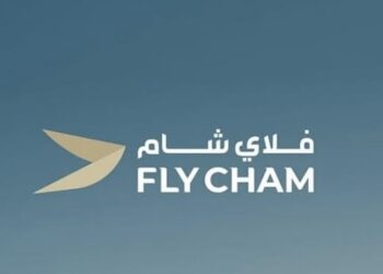 شركة فلاي شام للطيران تعلن وظيفة شاغرة