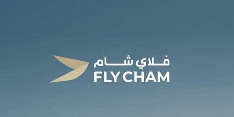 شركة فلاي شام للطيران تعلن وظيفة شاغرة 1 شركة فلاي شام للطيران تعلن وظيفة شاغرة