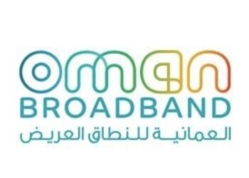 الشركة العمانية للنطاق العريض تعلن وظيفة شاغرة