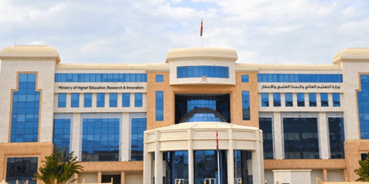 الإعلان عن (206) منحة دراسية تنافسية مقدمة من المملكة العربية السعودية