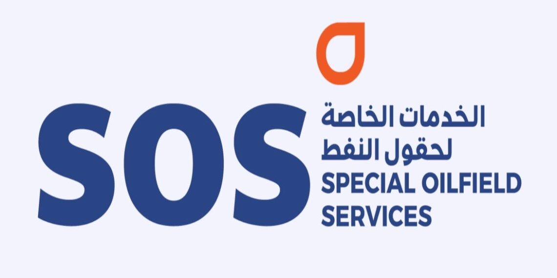 شركة الخدمات الخاصة لحقول النفط تعلن وظيفة شاغرة 1 شركة الخدمات الخاصة لحقول النفط تعلن وظيفة شاغرة
