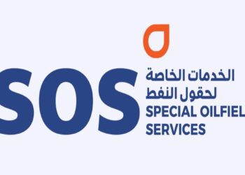 شركة الخدمات الخاصة لحقول النفط تعلن وظيفة شاغرة