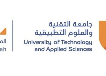 جامعة التقنية والعلوم التطبيقية في المصنعة تعلن وظائف شاغرة