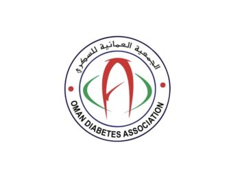 الجمعية العمانية للسكري تعلن وظيفة شاغرة