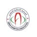 الجمعية العمانية للسكري تعلن وظيفة شاغرة