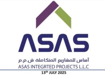 شركة أساس للمشاريع المتكاملة تعلن وظائف شاغرة